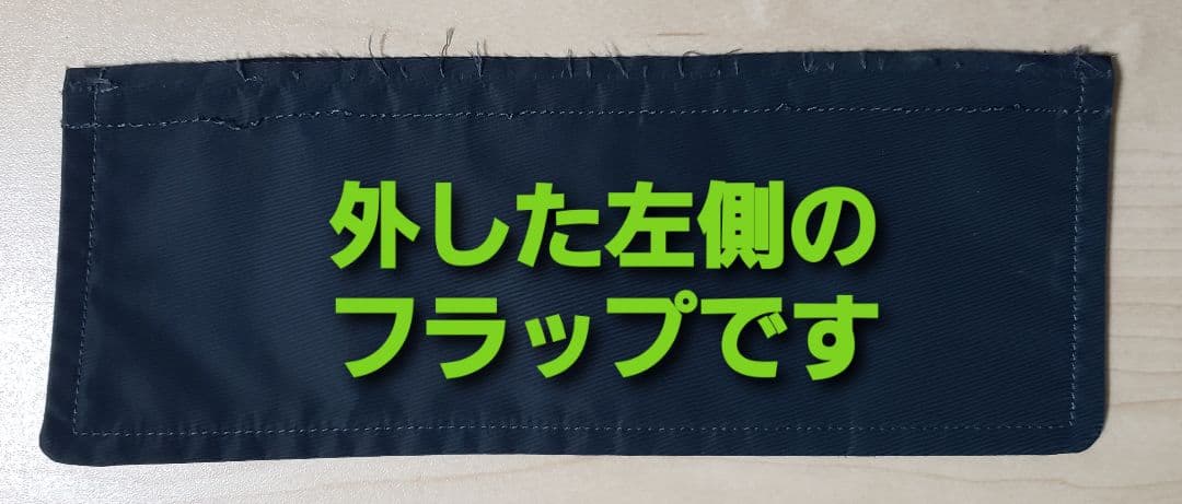 タ*ン様 kolor 20aw 表参道限定コート size1 カラー オリジナル