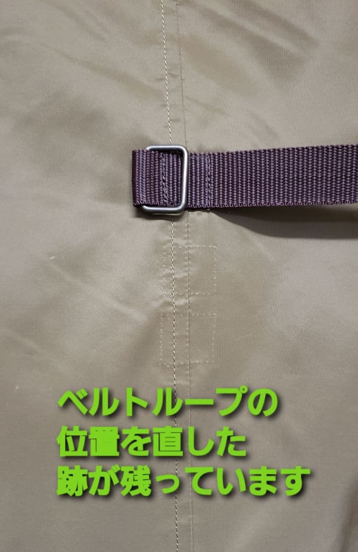 タ*ン様 kolor 20aw 表参道限定コート size1 カラー オリジナル