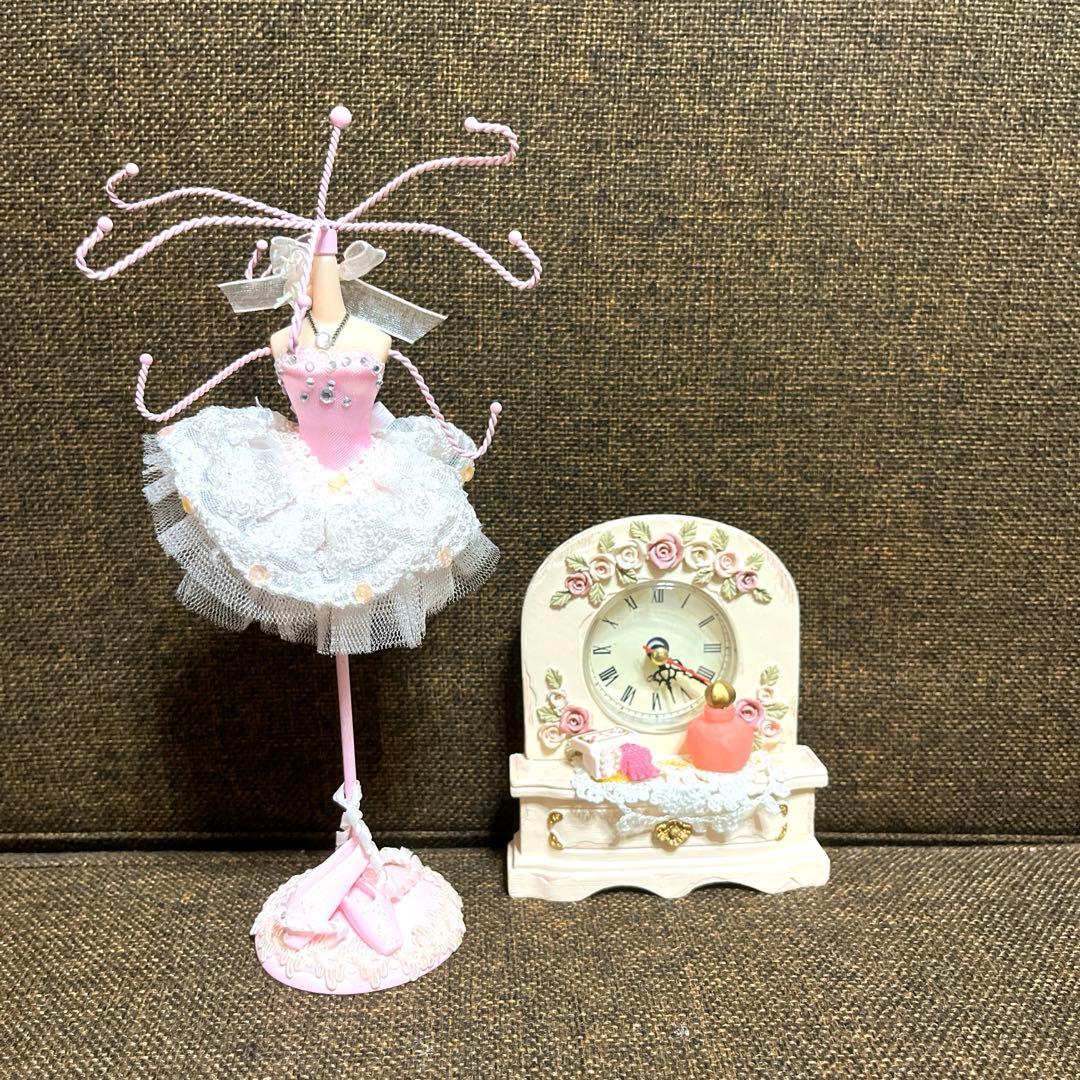 平成レトロ　トルソー型アクセサリースタンド　置き時計　ピンク　バレリーナ　香水