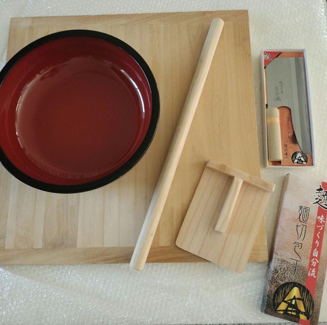 手打ち蕎麦道具一式