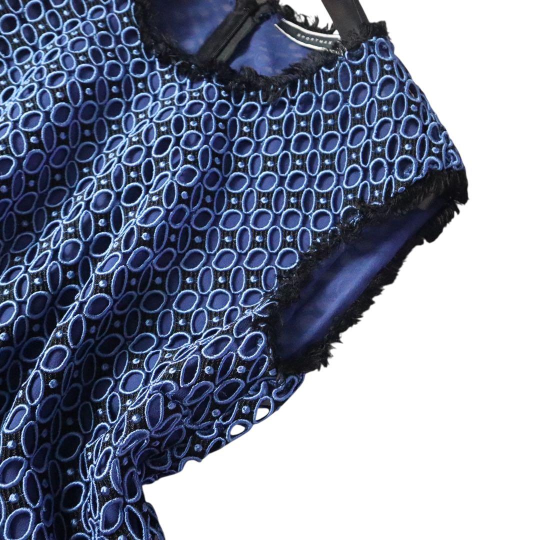 新品同様❗️マックスマーラ SPORTMAX カットワークレース　ぱぴぷぱぴこ様