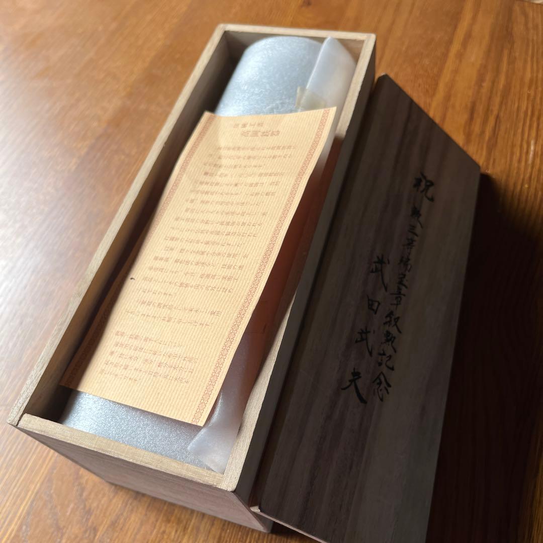 伝統工芸 #高岡鉄器　金属製 花器