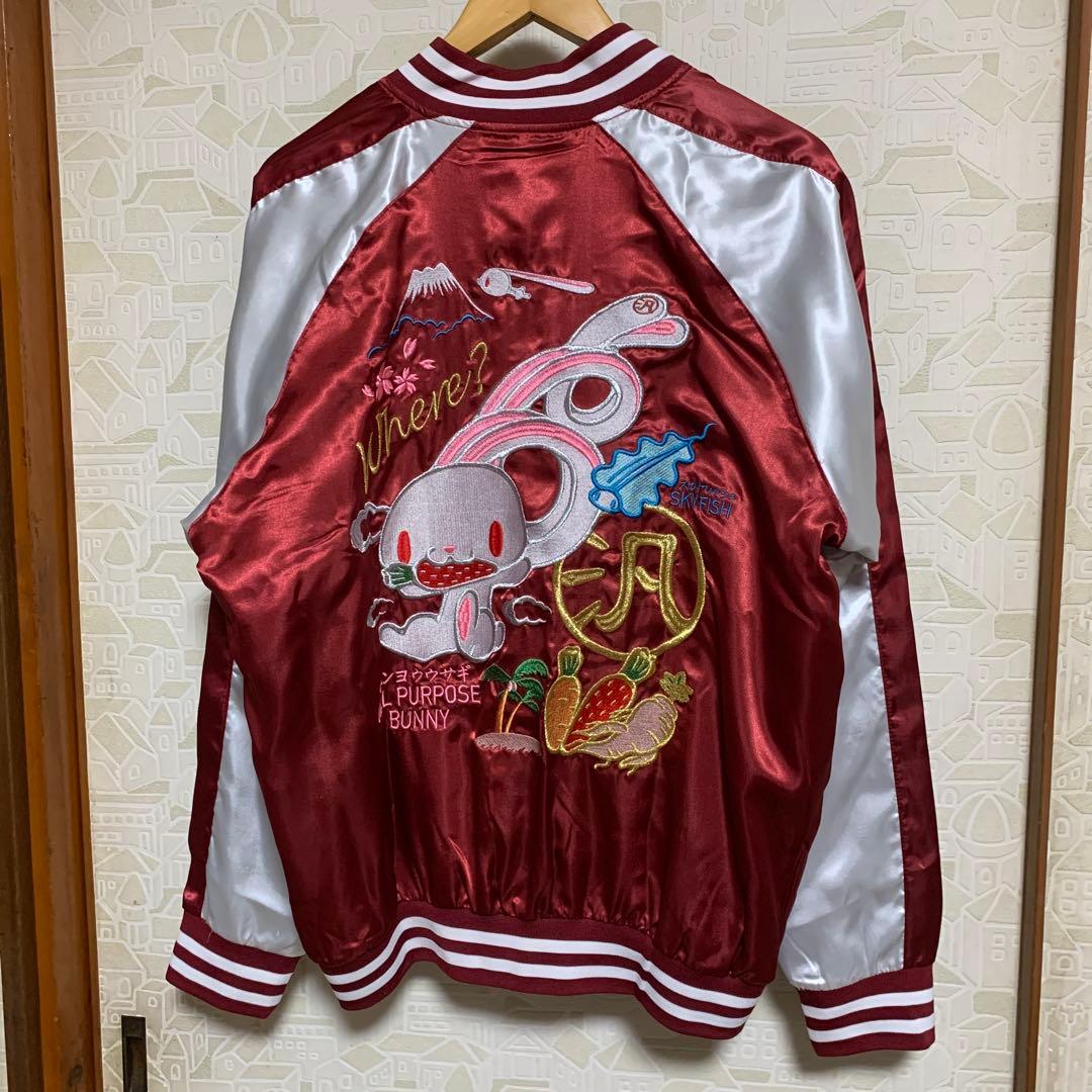 BanG Dream! バンドリ！マスキング　汎用うさぎスカジャン　美品！