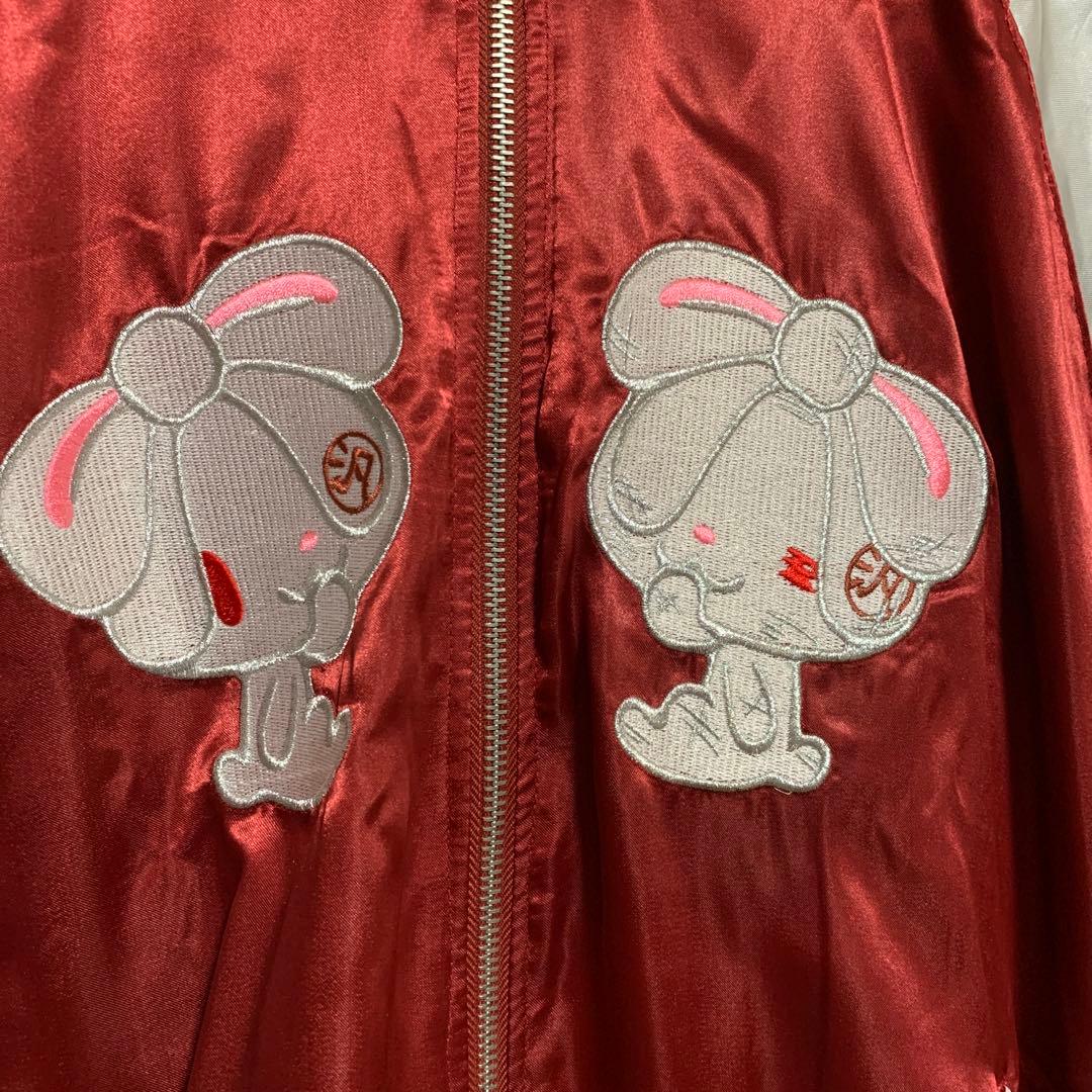 BanG Dream! バンドリ！マスキング　汎用うさぎスカジャン　美品！