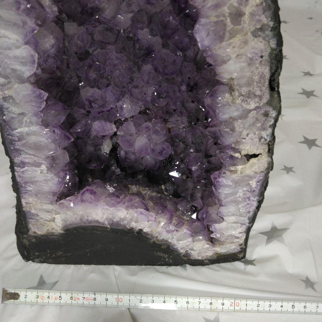アメジストドーム　14㎏　37㎝　紫水晶