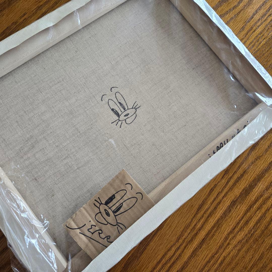 ジェリー鵜飼 アート 『夕暮れハイキング』