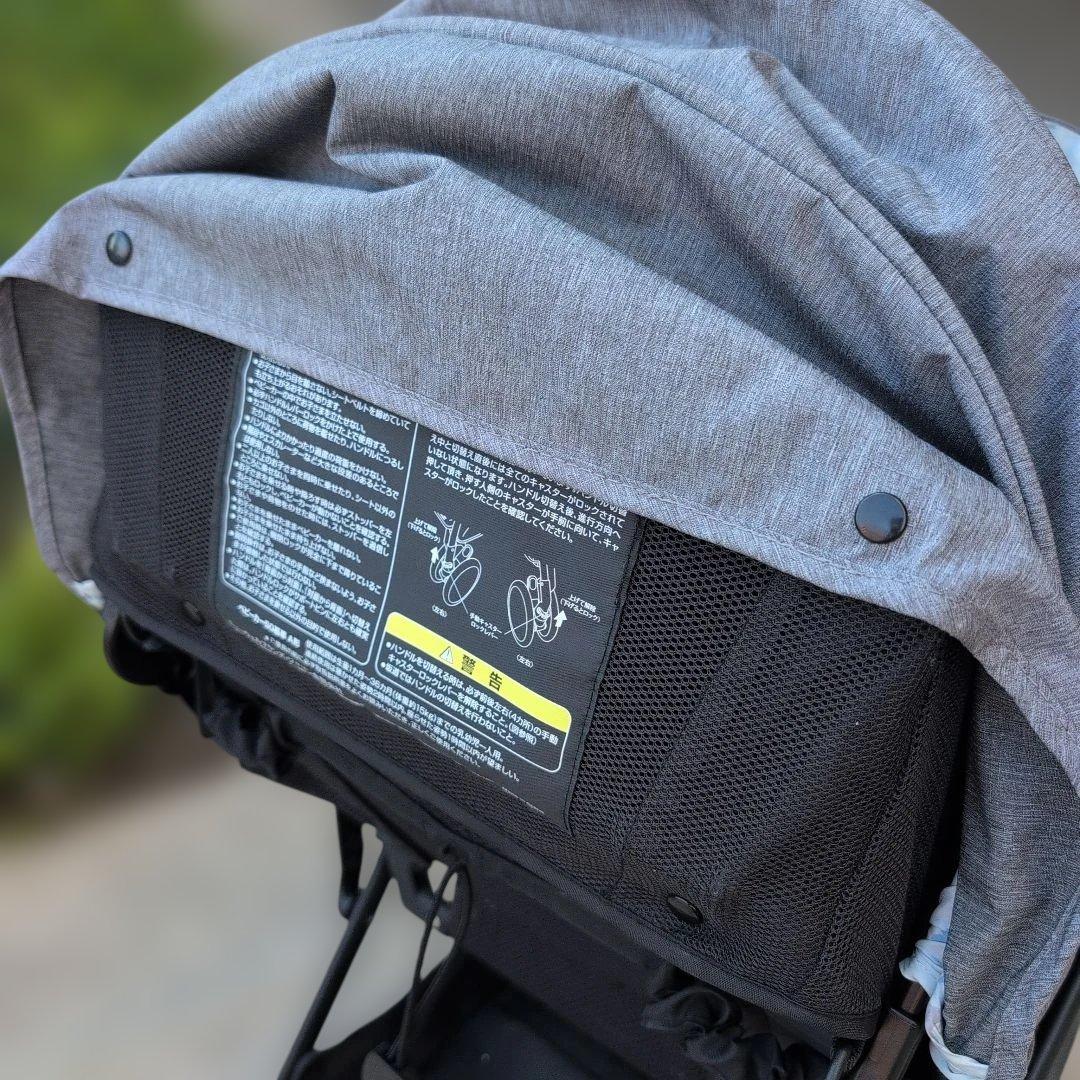 極美品　アップリカ　ルンルン　コンパクト　AB ベビーカー　aprica　バギー