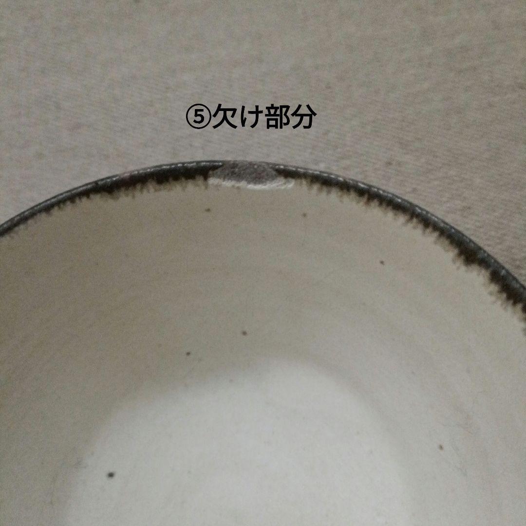 石岡信之　ヘリンボーン模様 ドラ鉢、小鉢5点セット