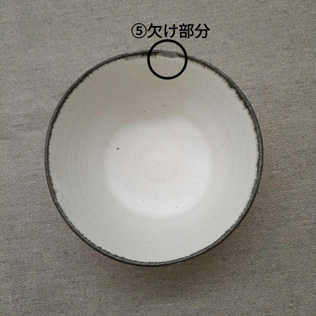 石岡信之　ヘリンボーン模様 ドラ鉢、小鉢5点セット