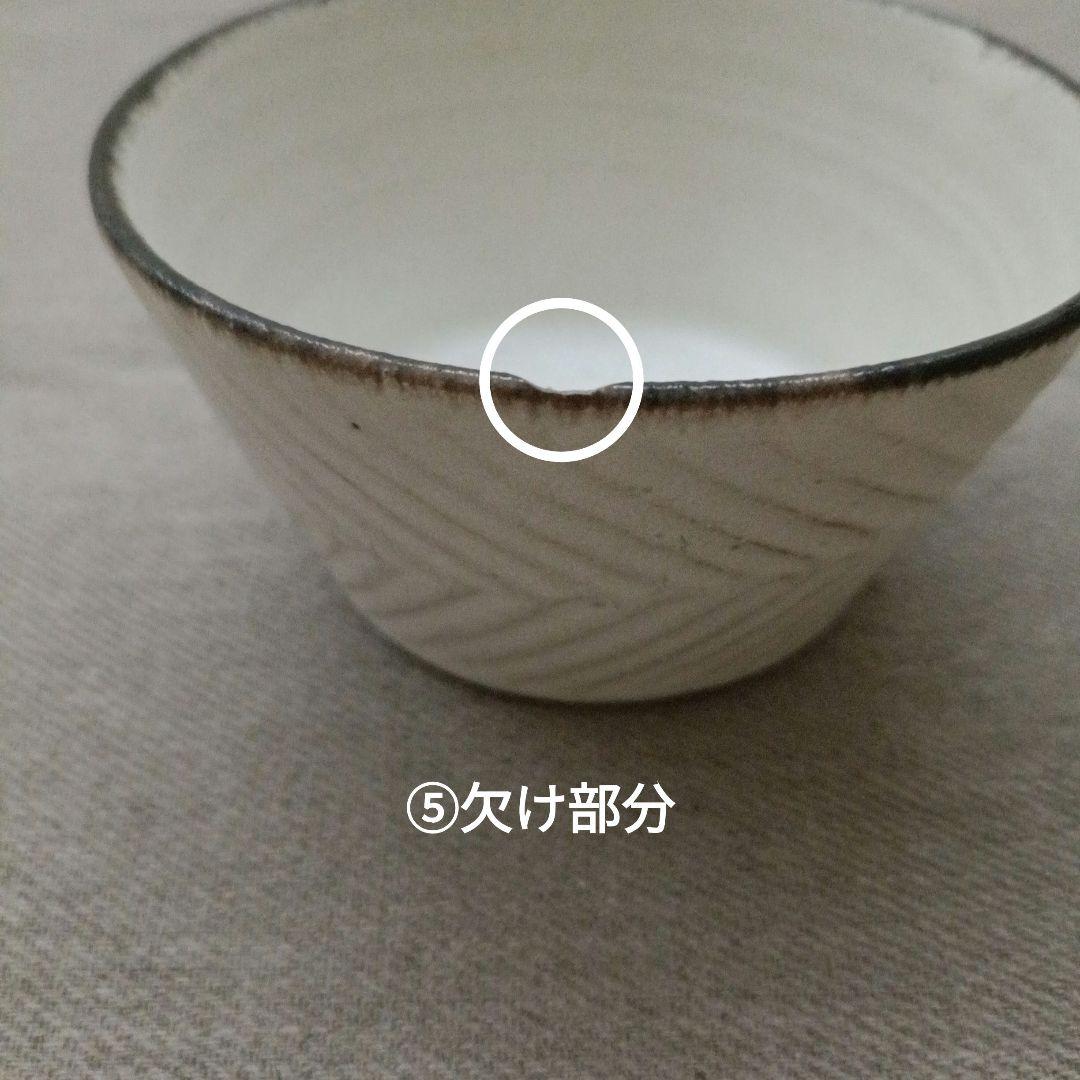 石岡信之　ヘリンボーン模様 ドラ鉢、小鉢5点セット