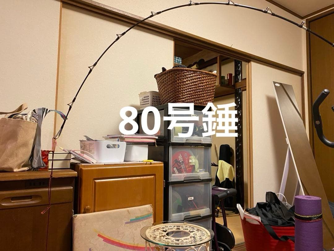 ゴクエボ100%ソリッド100号218&アマノ、ヒラメマダイ250の2点セット