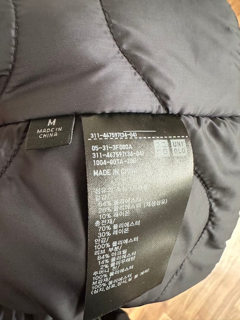 UNIQLO×Engineered Garments ボンバージャケット