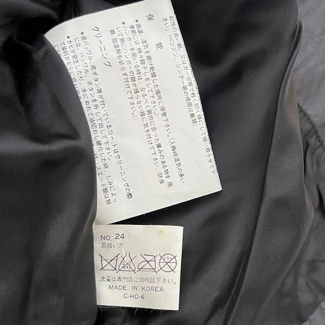 新品未使用品♡レザージャケット 本革 クロップドジャケット 牛革 M