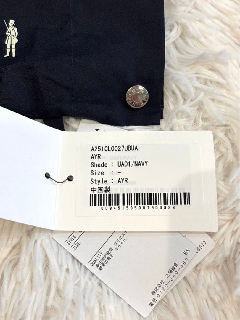 【新品】マッキントッシュ 折り畳み傘 UVカット ネイビー 晴雨兼用 日傘 雨傘