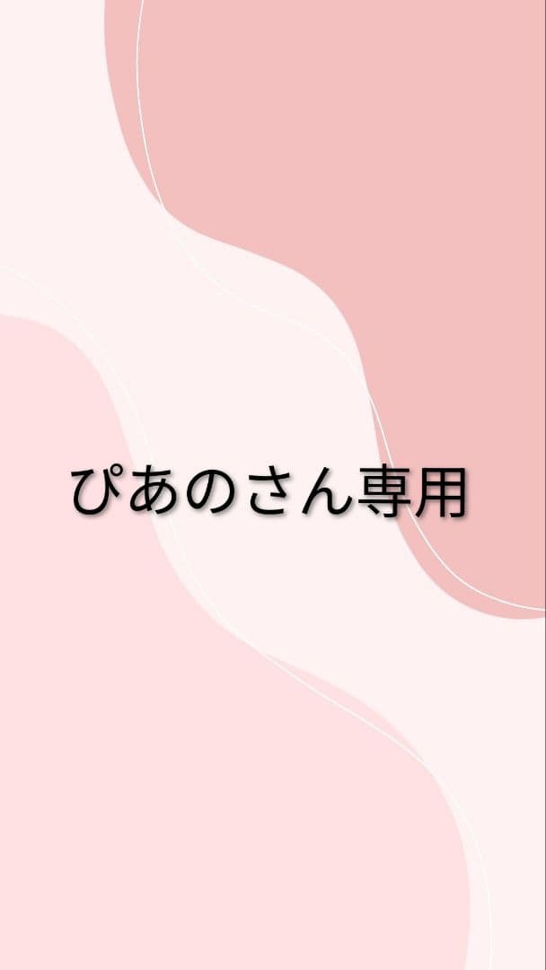 値下げ中！書籍棚・教材棚　学習塾・学研教室・公文４列×30段タイプ