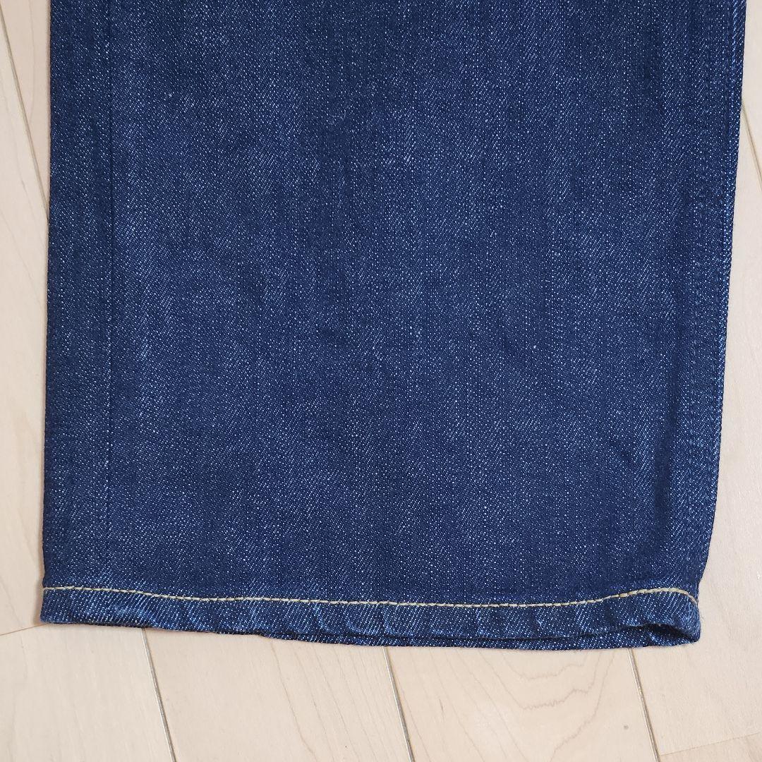 YANUK ヤヌーク ボーイズストレートLEA OWI 57111230 25