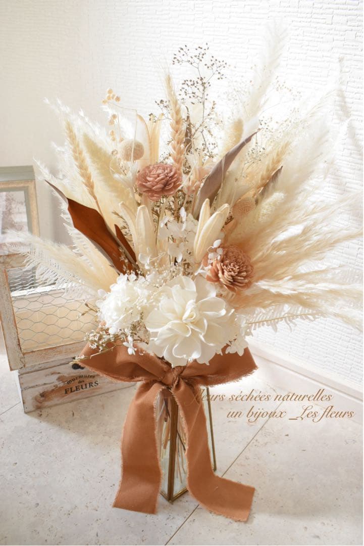 ドライフラワーブーケ Bouquet d’automne ウエディング