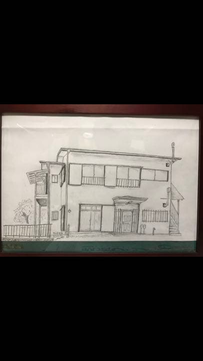 今村ワタル作品 [家] 鉛筆画 8,000円。額縁付き