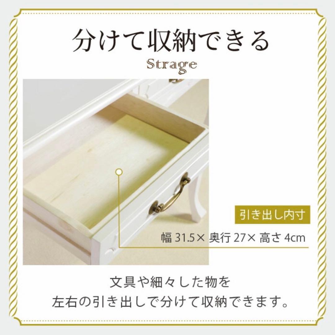 C 新品 コンソールテーブル サイドテーブル 飾り棚 デスク 机 白 ホワイト