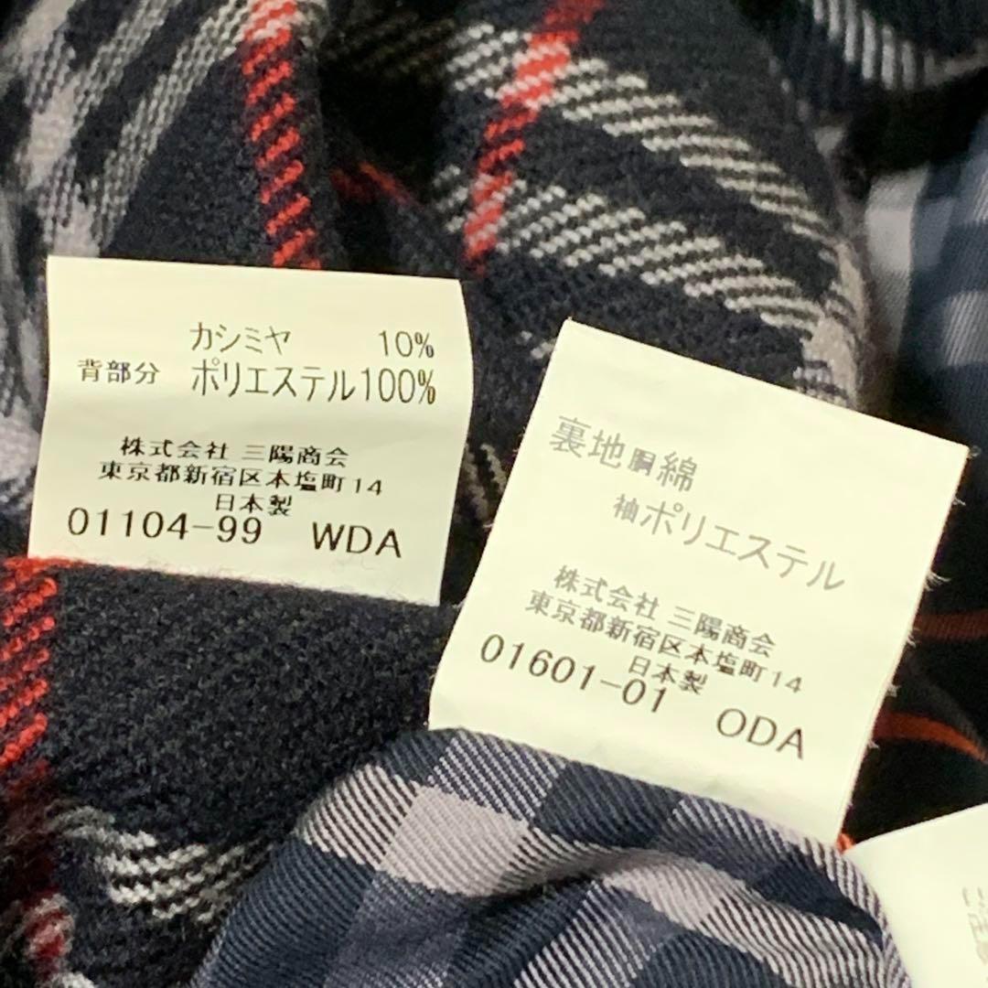 美品　バーバリーロンドン　トレンチ　マキシ丈　カシミヤ混　ベルト　大きいサイズ