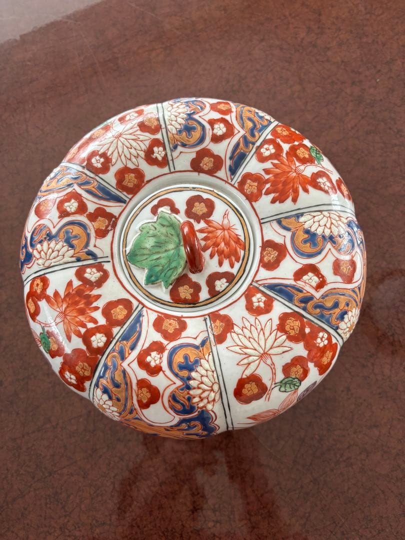 かぼちゃ型器　蓋もの陶器の置物　台座付き