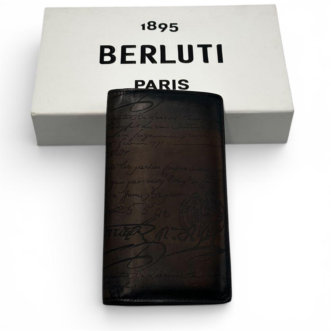 【美品】ベルルッティ ラウンドファスナー カリグラフィ 2つ折り長財布 本革