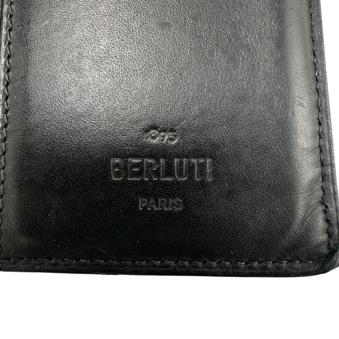 【美品】ベルルッティ ラウンドファスナー カリグラフィ 2つ折り長財布 本革