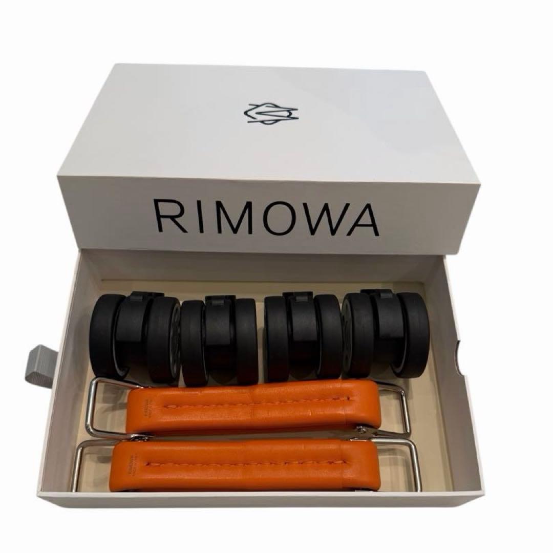 RIMOWA キャリーケース 純正 ハンドル2個 ホイール 4個 セット