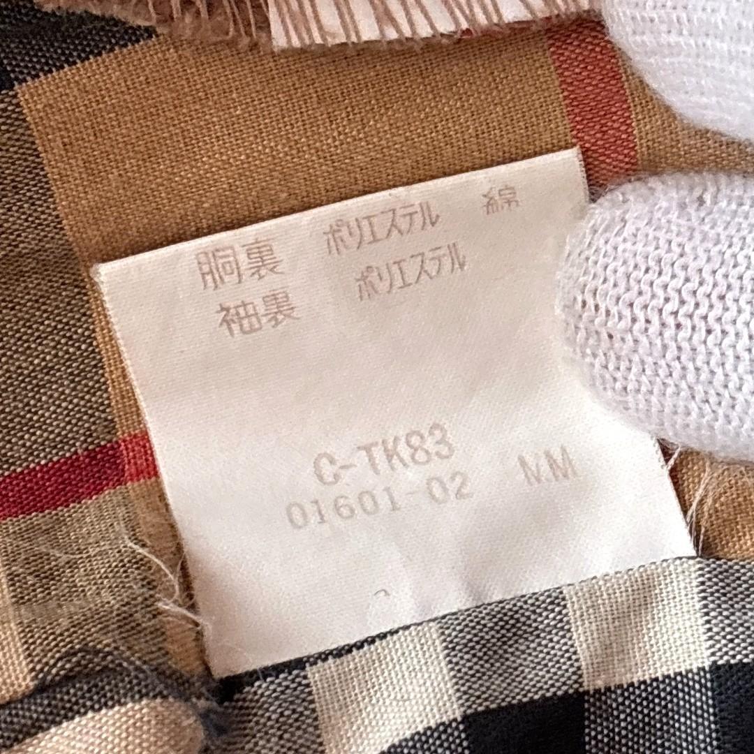 Burberrys PRORSUM トレンチコート ベルト・ライナー付 カーキ