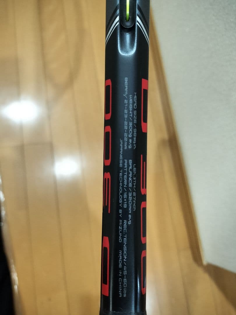 Mizuno D300 テニスラケット ミズノ　ラケット