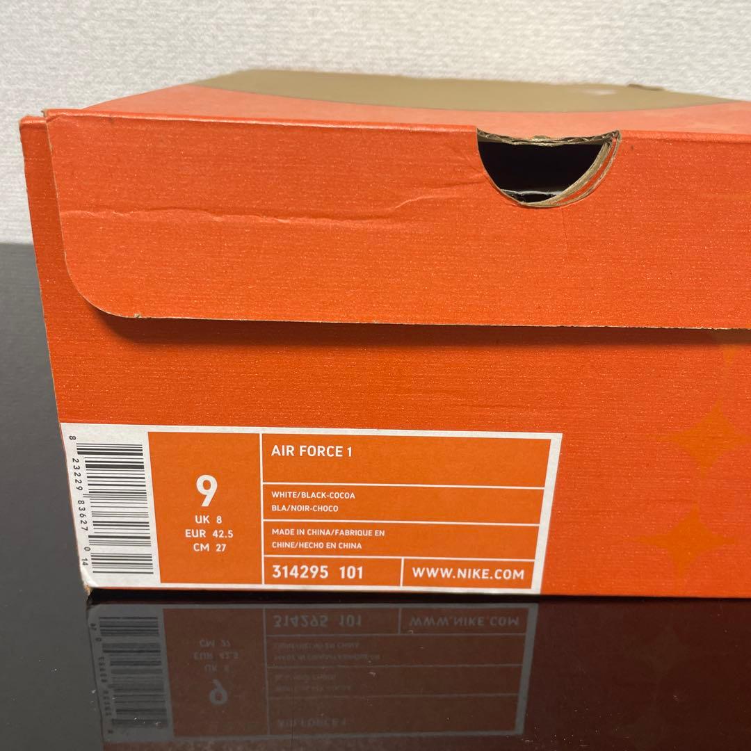 NIKE エアフォース1 27cm 白蛇 スネーク柄 2006年