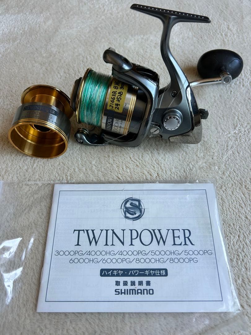 シマノ　ツインパワー5000HG