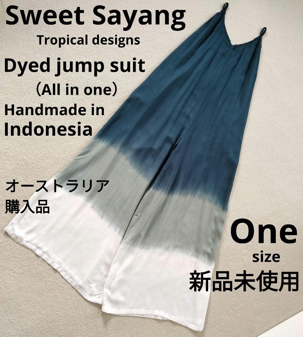 新品　タイダイ染め　サロペット　オールインワン　リゾート　オーストラリア購入