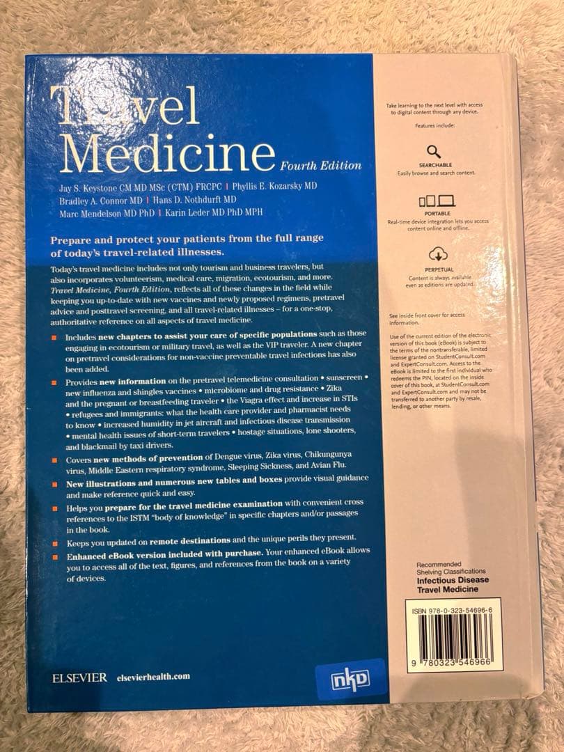 2019年出版Travel Medicine Fourth Edition