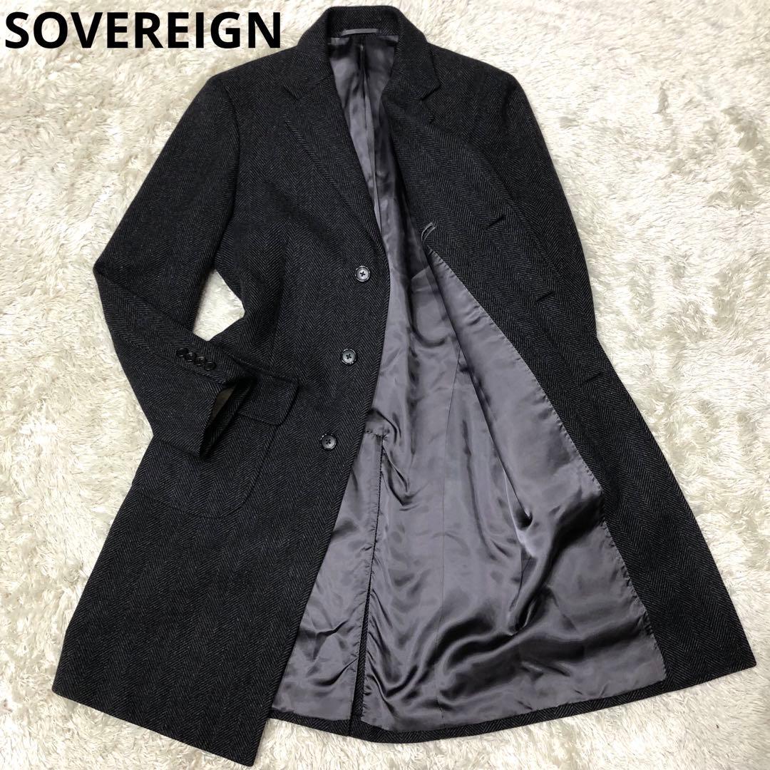 美品✨ソブリン チェスターコート ヘリンボーン 比翼仕立て カシミヤ混 42