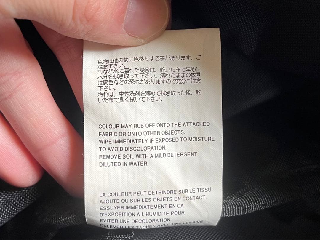 19AW コムデギャルソン オム バリスティックナイロン メッセンジャーバッグ