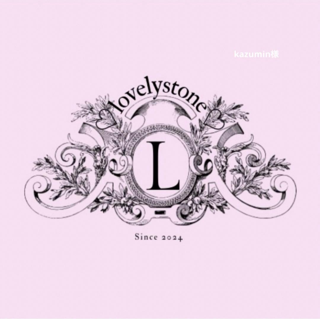 kazumin様　２点おまとめ