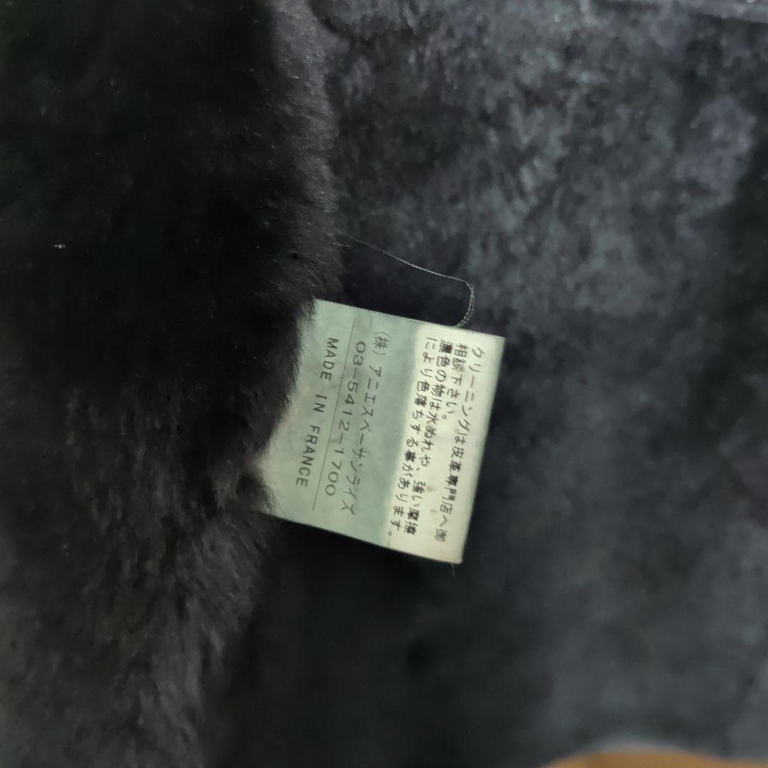 agnès b. HOMME ムートン　レザー ビンテージ