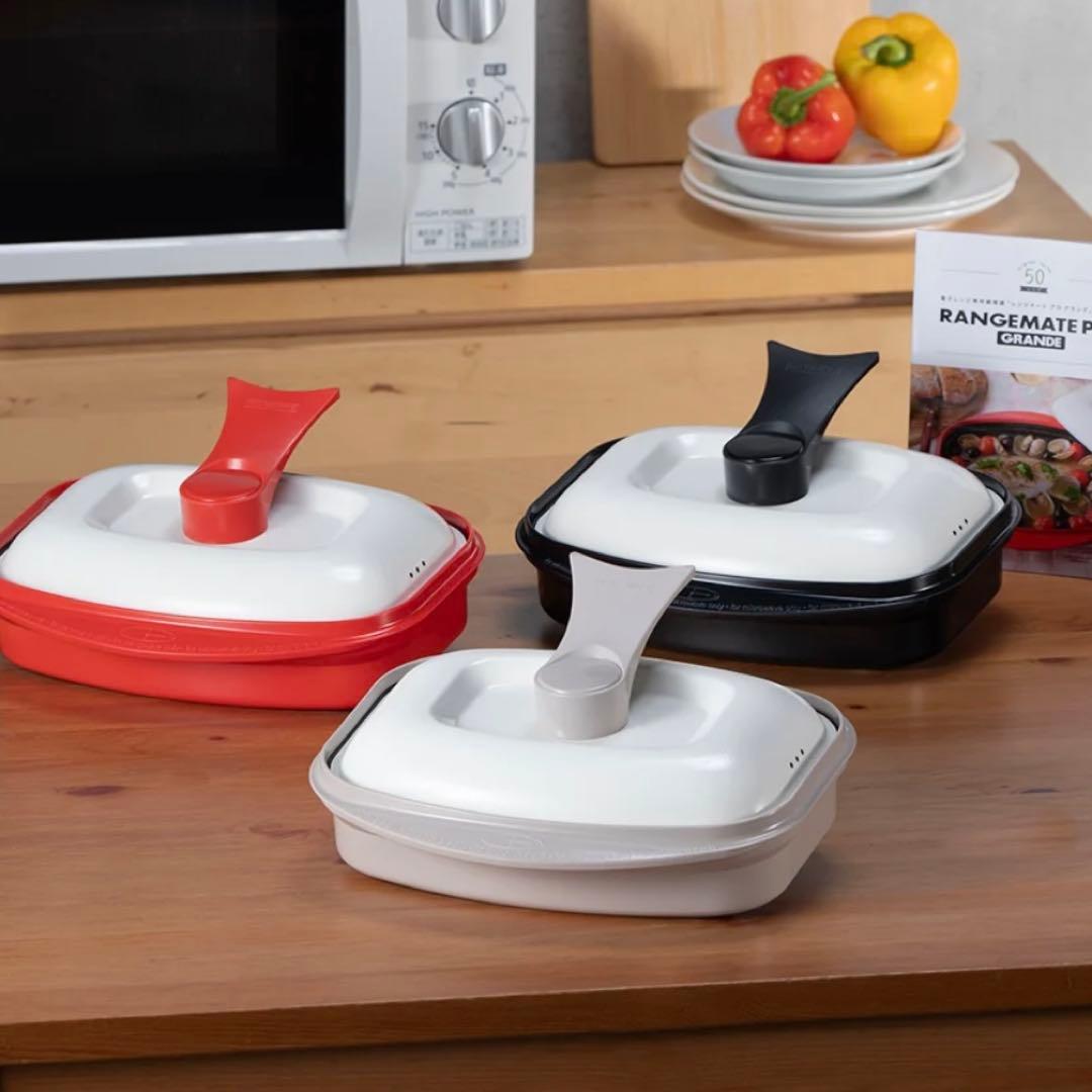 レンジメートPRO グランデ