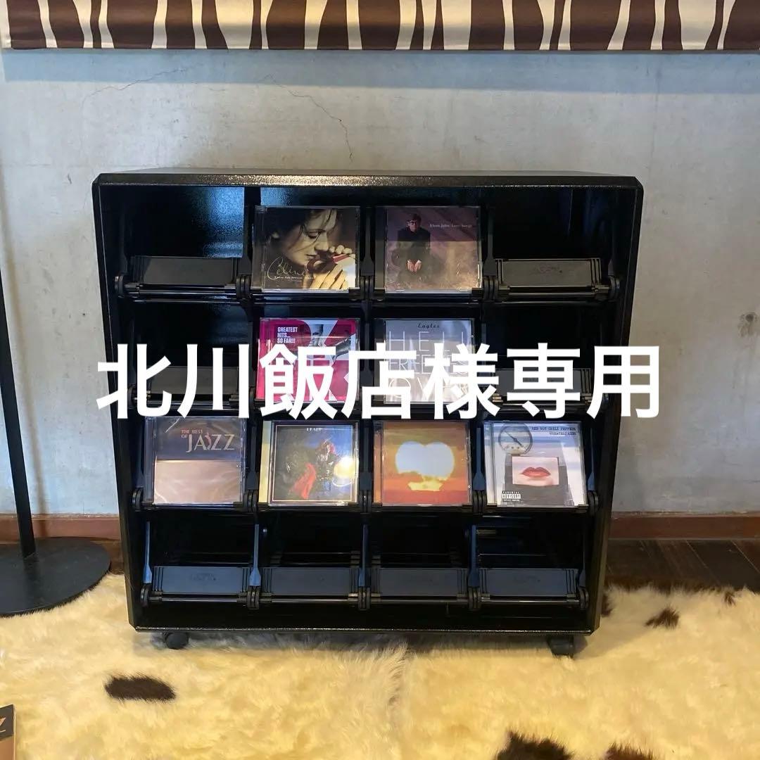 ポストモダン　1990’s cdラック