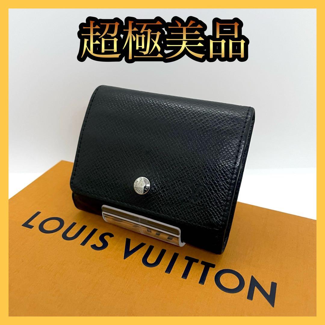 ルイヴィトン タイガ ポルトモネ セルゲイ ケース