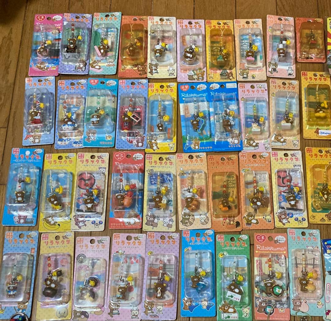 リラックマ　ご当地　ストラップ　根付け　大量　セット　まとめ　平成　レトロ
