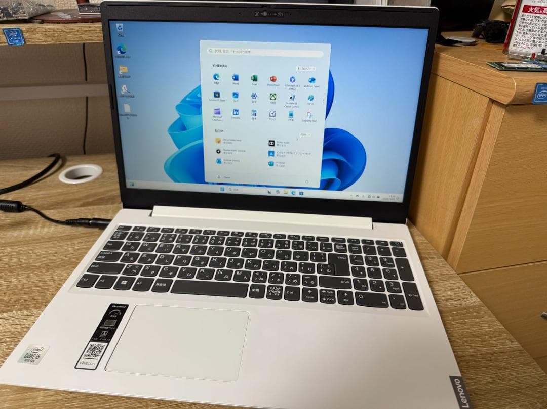 Lenovo ideaPad 第十世代 i5 新品SSD+HDD Office