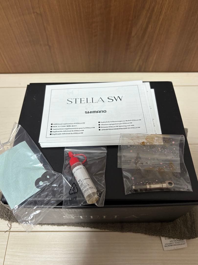 [美品] 19 STELLA 14000xg SW