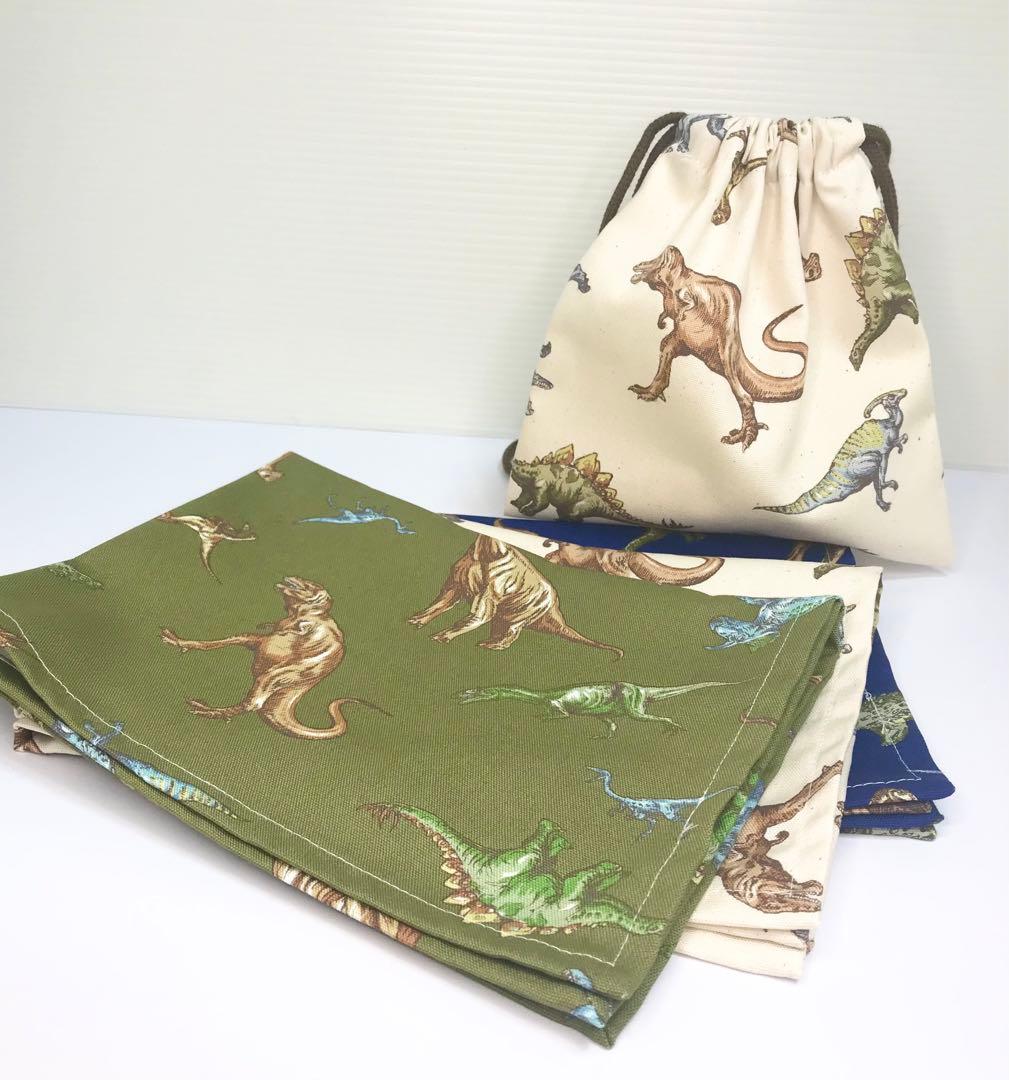 KURU˖ ࣪⊹様　確認用　恐竜　ランチョンマット　35×45 巾着袋