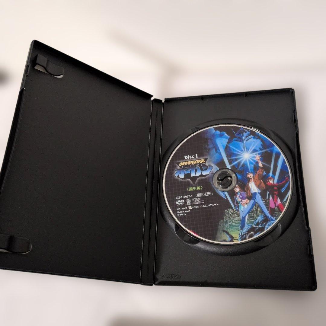 1 デトネイター・オーガン コンプリート DVD-BOX〈3枚組〉