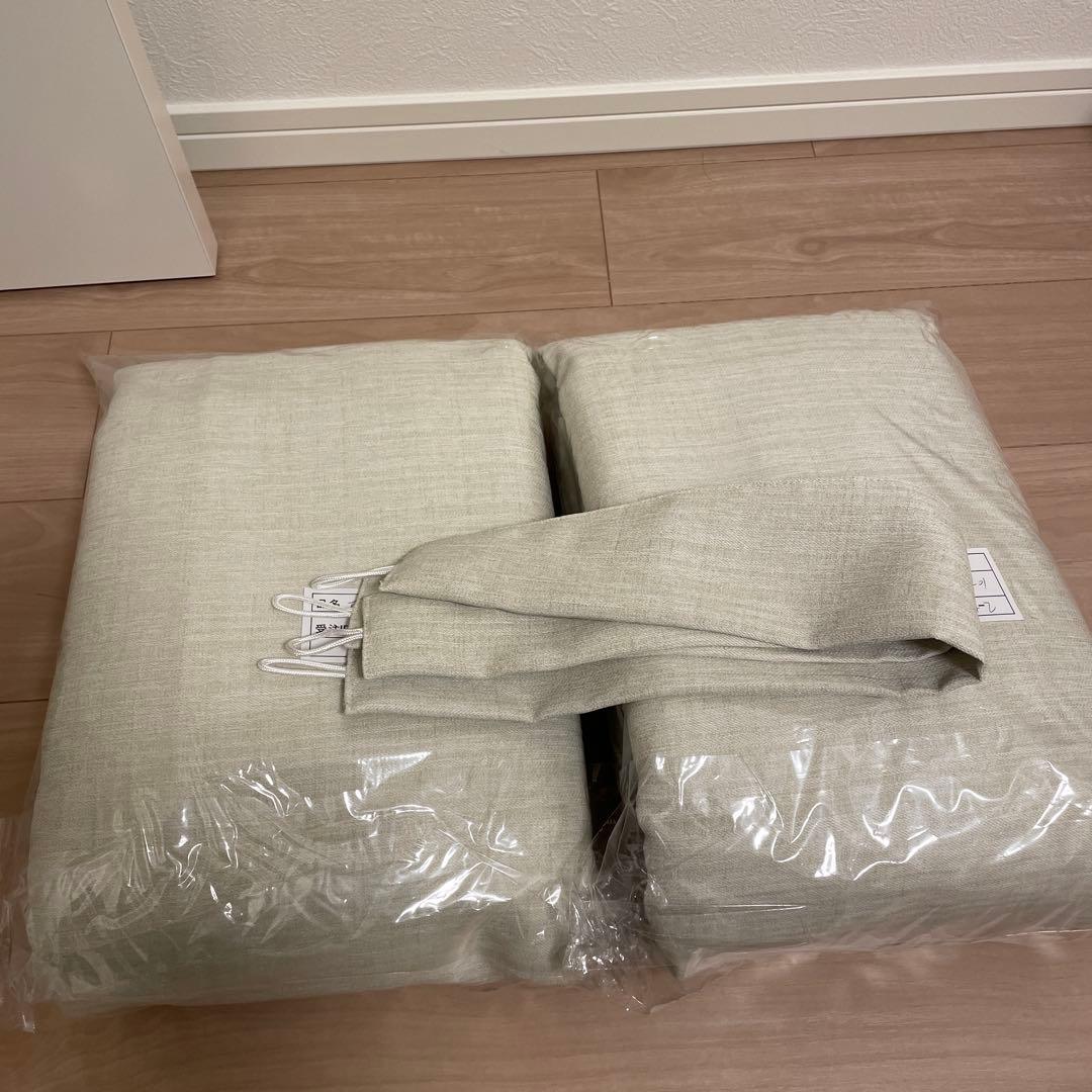 新品　ニトリ　ベージュ オーダーカーテン 2枚セット