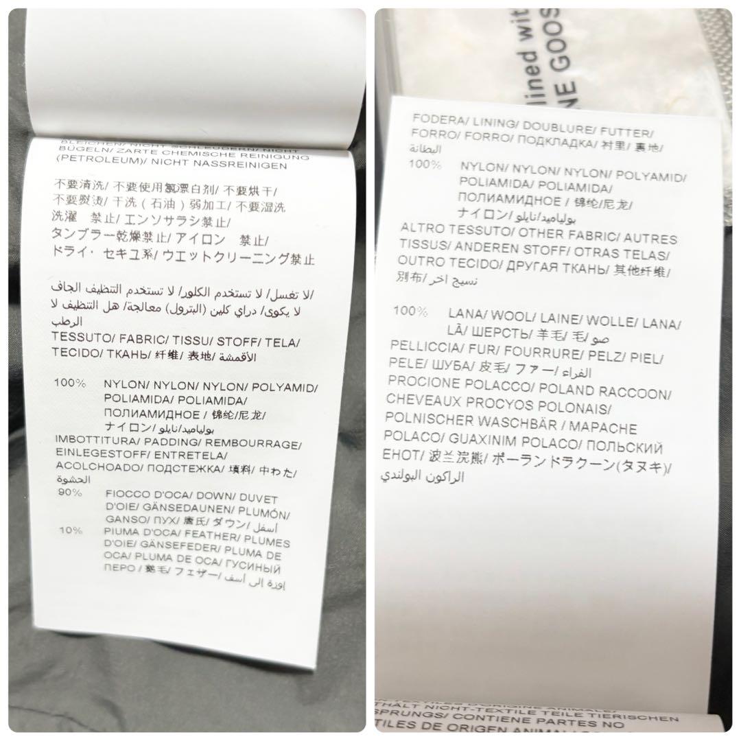 未使用級✨TATRAS VERENA ダウンジャケット チャコールグレー 03