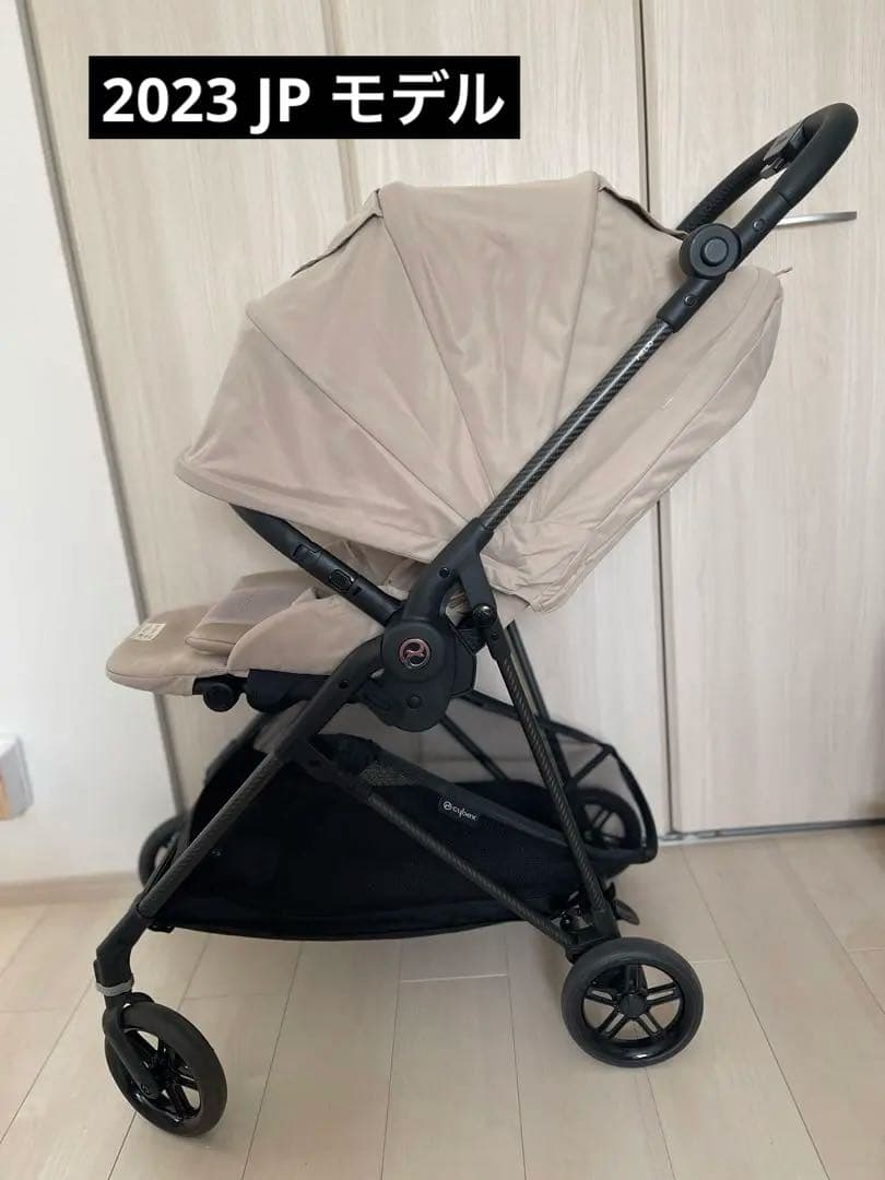 サイベックス　メリオカーボン　JP 2023 シェルベージュ