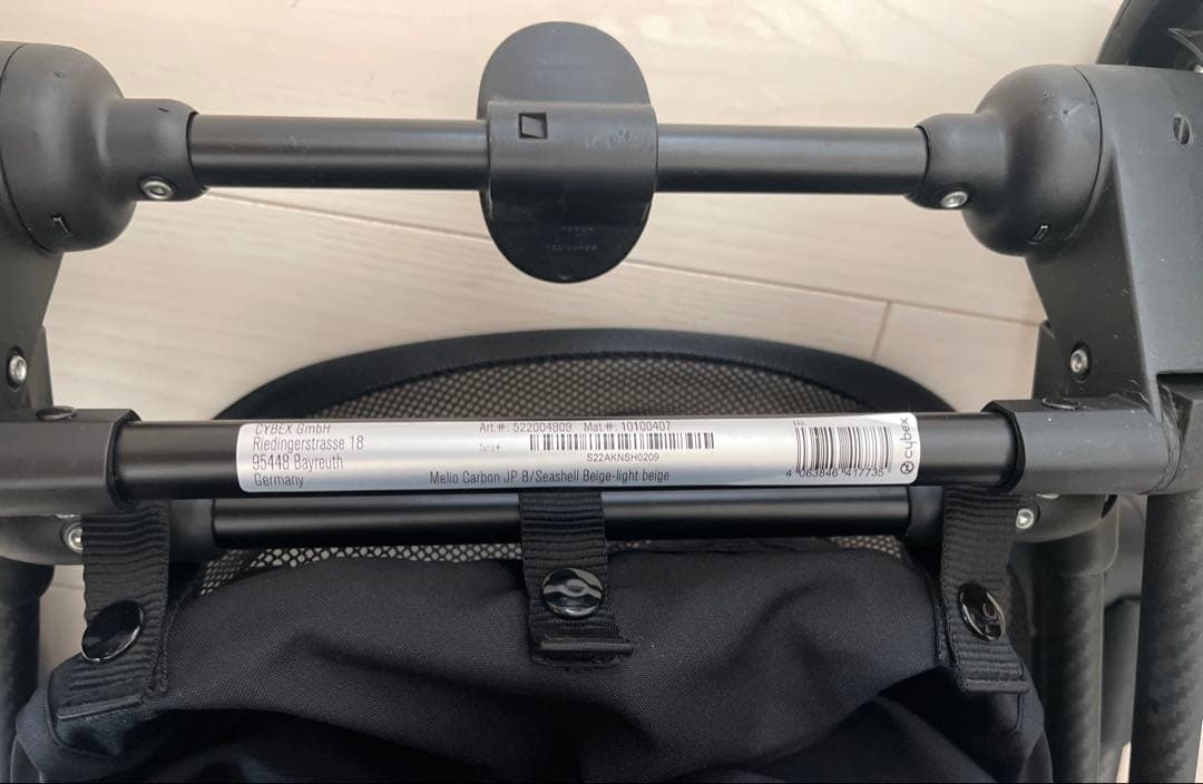サイベックス　メリオカーボン　JP 2023 シェルベージュ